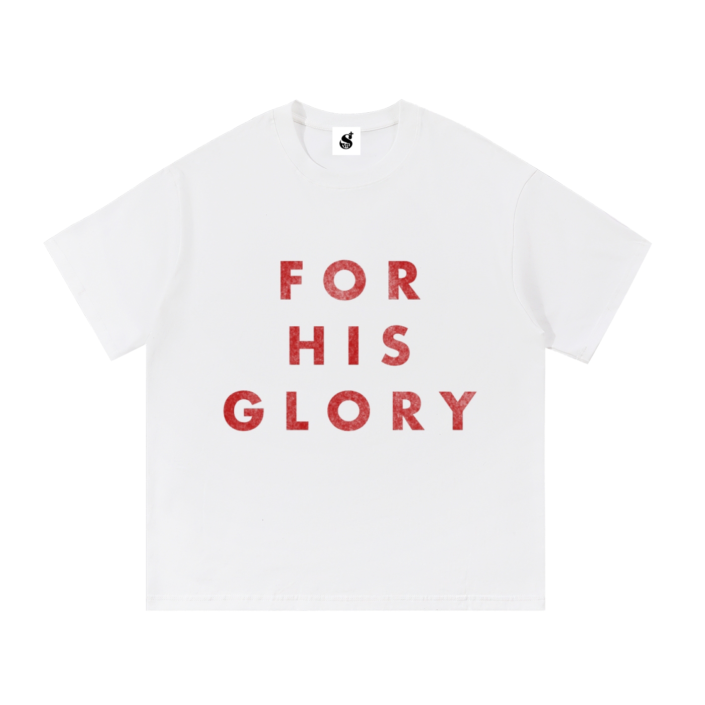 For His Glory Tee